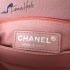 Chanel Bag 185